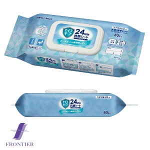 �ԉ��@�Z�C�t�L�[�v�@24���ԍR�ۃV�[�g�@�Ɩ��p���C�h�T�C�Y�@�t�^�t���s���[�@80������