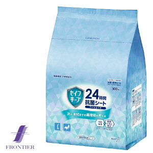 �ԉ��@�Z�C�t�L�[�v�@24���ԍR�ۃV�[�g�@�Ɩ��p���C�h�T�C�Y�@�o�P�c�^�C�v�l�ߑւ��p�@300������