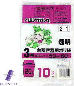 | n~OpbN 3i20bgj  10