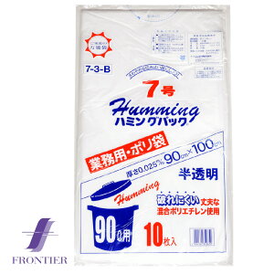 Ɩp | S~ n~OpbN 7 90bg  10 40Zbg