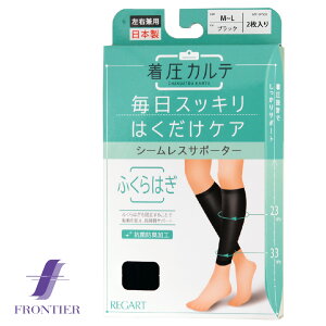 ӂ͂ V[XT|[^[ Je XbL ͂PA 2 ubN  [֑Ή