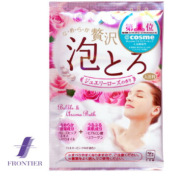 楽天市場 バス用品 入浴剤 お湯物語 贅沢泡とろ Frontier Web 楽天市場 バス用品 入浴剤 お湯物語 贅沢泡とろ Frontier Web