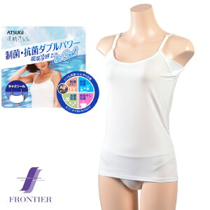 �A�c�M ATSUGI ��������� �����ݖh�~ �L���~�\�[�� �����p�b�h�t�� �C���i�[ �z���C�g �� ���[���֑Ή���