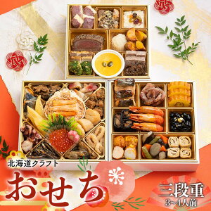 yӂ邳Ɣ[ŁzykCǂ񂱃vUDyXďCzkCNtg Oid i3`4lOj2025N1230͂  am 35i 3lO 4lO s\ t a m IWi 2026