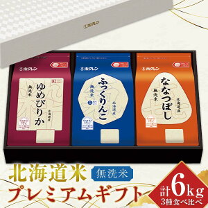 yӂ邳Ɣ[Łz ߘa7NY zN kCăv~AMtgMSKYiāj ߂҂肩 ӂ ȂȂڂ e2kg 3Zbg v6kg Hה ͂   F6S-588