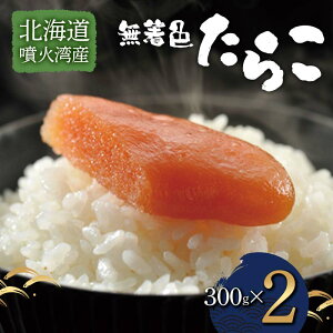 yӂ邳Ɣ[ŁzsIׂeʁtkCΘpYF炱s120g×4,120g×6,300g×2t F6S-033var