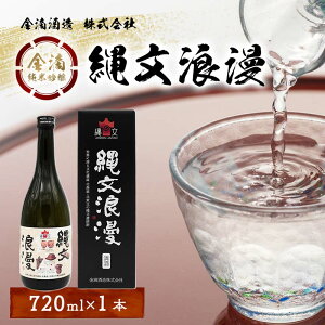 yӂ邳Ɣ[ŁzH ċ ꕶQ 720ml×1{ F6S-470