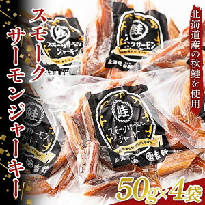 yӂ邳Ɣ[Łz X[NT[W[L[ 50g4 SY  T[  H  ܂ Hi F6S-189