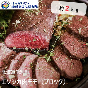 yӂ邳Ɣ[Łz kCNʒY iubNj 2kg n您͑֘Aԗi F6S-220