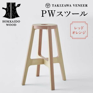 yӂ邳Ɣ[Łz PWXc[ `IׂJ[ bhIWEu[O[` ؐ HOKKAIDO WOOD F6S-259