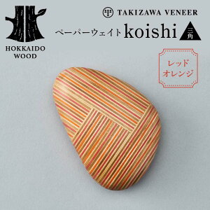 yӂ邳Ɣ[Łz y[p[EFCgukoishiv`IׂJ[ƃJ^` bhIWEu[O[ElCr[E~bNX^ȉ~ElpEOp` ؐ HOKKAIDO WOOD F6S-264