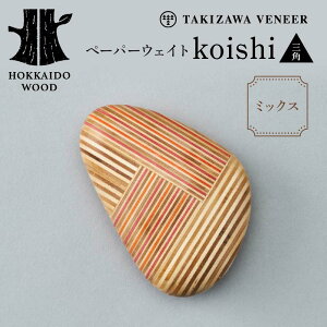 yӂ邳Ɣ[Łz y[p[EFCgukoishiv`IׂJ[ƃJ^` bhIWEu[O[ElCr[E~bNX^ȉ~ElpEOp` ؐ HOKKAIDO WOOD F6S-264