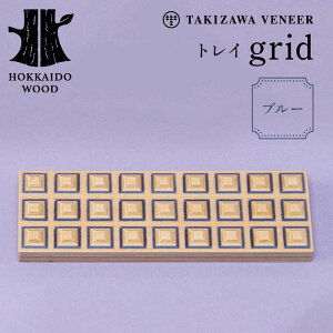 yӂ邳Ɣ[Łz gCugridv `IׂJ[ IWEu[` ؐ HOKKAIDO WOOD F6S-277