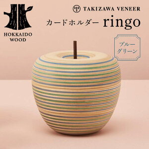 yӂ邳Ɣ[Łz J[hz_[ uringov `IׂJ[ bhIWEu[O[` ؐ HOKKAIDO WOOD F6S-280