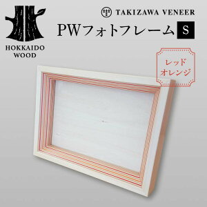 yӂ邳Ɣ[Łz PWtHgt[S `IׂJ[ bhIWEu[O[EgR` ؐ HOKKAIDO WOOD F6S-283