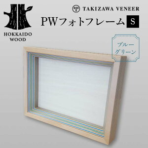yӂ邳Ɣ[Łz PWtHgt[S `IׂJ[ bhIWEu[O[EgR` ؐ HOKKAIDO WOOD F6S-283