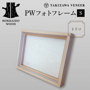 yӂ邳Ɣ[Łz PWtHgt[S `IׂJ[ bhIWEu[O[EgR` ؐ HOKKAIDO WOOD F6S-283