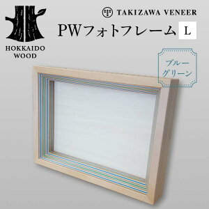 yӂ邳Ɣ[Łz PWtHgt[L `IׂJ[ bhIWEu[O[EgR` ؐ HOKKAIDO WOOD F6S-287