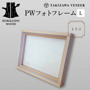 yӂ邳Ɣ[Łz PWtHgt[L `IׂJ[ bhIWEu[O[EgR` ؐ HOKKAIDO WOOD F6S-287