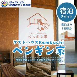 yӂ邳Ɣ[Łz QXgnEXKembuchiyMƏhif܂E1lj`Pbg n您͑֘Aԗi F6S-314