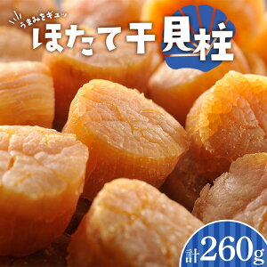 yӂ邳Ɣ[Łz قĊL 260gi130g×2pbNj F6S-334