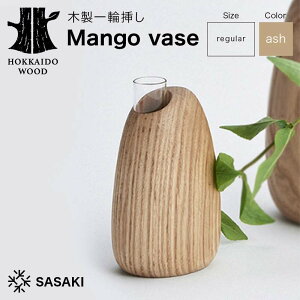 yӂ邳Ɣ[Łz ֑ؐ} Mango vasei}S[x[Xj regular ash^SASAKI HOKKAIDO WOOD F6S-462