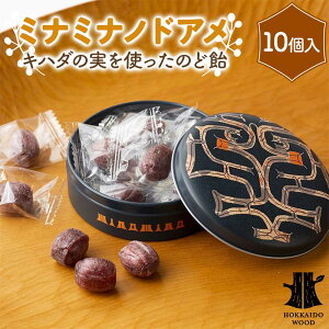 yӂ邳Ɣ[Łz ~i~imhA HOKKAIDO WOOD ̂ǈ  ACk Ln_̎ َq LfB Hi F6S-456
