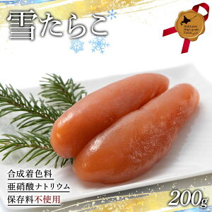 yӂ邳Ɣ[ŁzႽ炱200g k̃nCO[hHi ^R  т̂  CY Θp XP\E_ F6S-476