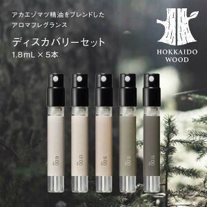 yӂ邳Ɣ[ŁzfBXJo[Zbg HOKKAIDO WOOD A}tOX AJG]}c VR GbZVIC Mtg v[g Xї kC F6S-489