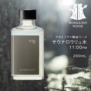 yӂ邳Ɣ[ŁzTEiE 11:00PM HOKKAIDO WOOD AJG]}c Ep A} A}EH[^[ tOXEH[^[ VR Mtg v[g Xї kC F6S-494
