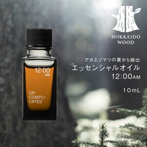 yӂ邳Ɣ[ŁzAJG]}c 12:00AM HOKKAIDO WOOD GbZVIC A}tOX AJG]}c VR Mtg v[g Xї kC F6S-497