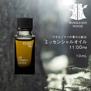 yӂ邳Ɣ[ŁzAJG]}c 11:00PM HOKKAIDO WOOD GbZVIC A}tOX AJG]}c VR Mtg v[g Xї kC F6S-500