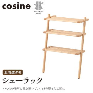 yӂ邳Ɣ[ŁzƋ RTC V[bN kC^ HOKKAIDO WOOD CeA ؍H H|i F6S-505