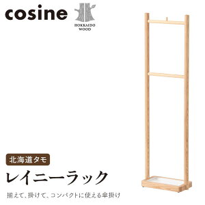 yӂ邳Ɣ[ŁzƋ RTC Cj[bN kC^ HOKKAIDO WOOD CeA ؍H H|i F6S-506