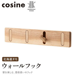 yӂ邳Ɣ[ŁzƋ RTC EH[tbN kC^ HOKKAIDO WOOD CeA ؍H H|i F6S-507