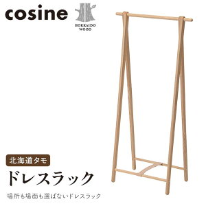 yӂ邳Ɣ[ŁzƋ RTC hXbN kC^ HOKKAIDO WOOD CeA ؍H H|i F6S-509