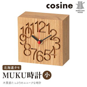 yӂ邳Ɣ[ŁzƋ RTC MUKUvij kC^ HOKKAIDO WOOD CeA ؍H H|i F6S-510