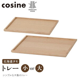 yӂ邳Ɣ[ŁzyIׂTCYzƋ RTC g[ kC^ HOKKAIDO WOOD CeA ؍H H|i F6S-513var