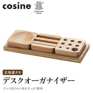 yӂ邳Ɣ[ŁzƋ RTC fXNI[KiCU[ kC^ HOKKAIDO WOOD CeA ؍H H|i F6S-516