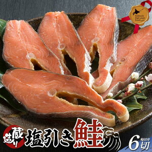 yӂ邳Ɣ[Łz艖 6؋l k̃nCO[hHi kC VP   TP   CY Hi F6S-561