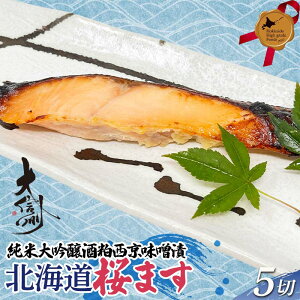 yӂ邳Ɣ[Łzđ𔔐X kC܂ 5؋l k̃nCO[hHi kC ܂ }X   ܂  Ae  CY Hi F6S-562