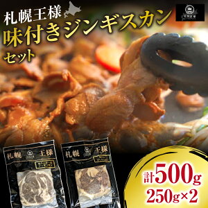 yӂ邳Ɣ[Łz WMXJ Zbg 250g×2 V_[[  ꖡ t [   r r   lߍ킹 Hה  O Mtg v[