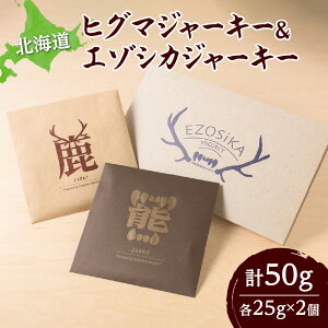 yӂ邳Ɣ[Łz ʌ qO} G]VJ W[L[ Zbg 25g×2  qO} G]VJ WrG ܂ F F     lߍ킹 Hה Mtg v[g  