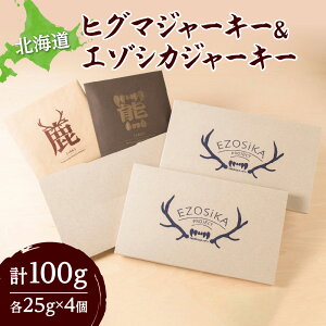 yӂ邳Ɣ[Łz ʌ qO} G]VJ W[L[ Zbg 25g×2×2  qO} G]VJ WrG ܂ F F     lߍ킹 Hה Mtg v[g 