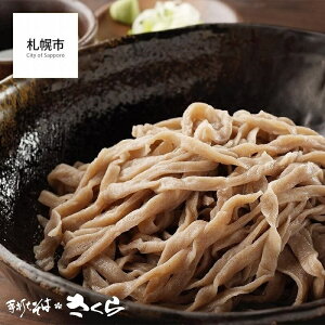 yӂ邳Ɣ[Łz  170g×3lO ^t ł  ̓ސ ɑcɂ  U^ ^ ł     Ⓚ kC Dys