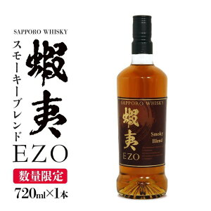 yӂ邳Ɣ[Łz Tb|ECXL[ ʌ 720ml ڈEZO X[L[uh ECXL[  Mtg AR[ yDy𐸁z kC Dys