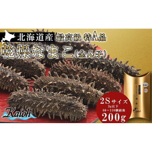 yӂ邳Ɣ[Łz Ȃ܂ kCY Ȃ܂ q ō Ai 2STCY 200g Cl _C  lC ܂ kC Dys