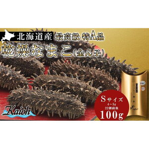 yӂ邳Ɣ[Łz Ȃ܂ kCY Ȃ܂ q ō Ai STCY 100g Cl _C  lC ܂ kC Dys