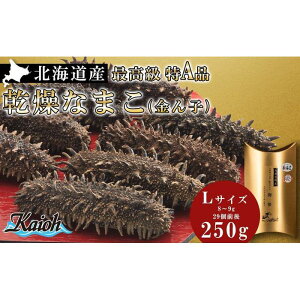 yӂ邳Ɣ[Łz Ȃ܂ kCY Ȃ܂ q ō Ai LTCY 250g Cl _C  lC ܂ kC Dys kC Dys
