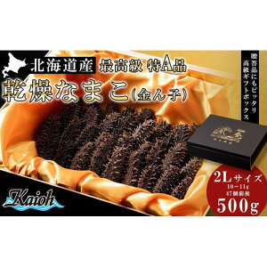 yӂ邳Ɣ[Łz Ȃ܂ kCY Ȃ܂ q ō Ai 2LTCY 500g Cl _C  lC ܂ kC Dys